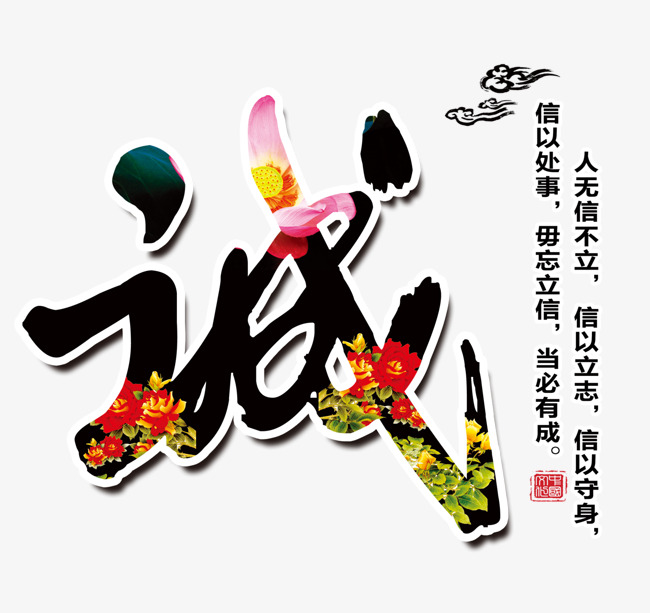 获嘉追债公司